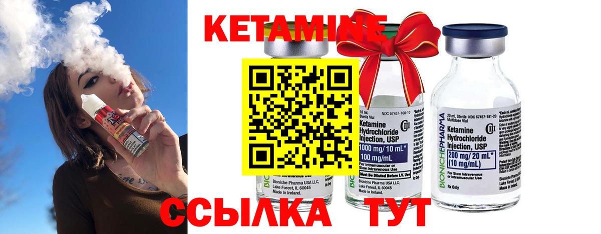 Alpha PVP СК кристаллы  ГАШ  Узловая  Вход с VPN  ГАШИШ  Канабис  МЕФ кристаллы 