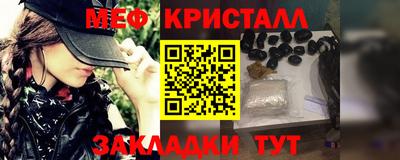 марки lsd Кунгур