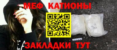 не бодяженный Кумертау