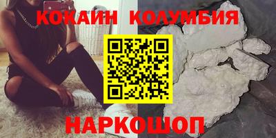 марки lsd Кунгур