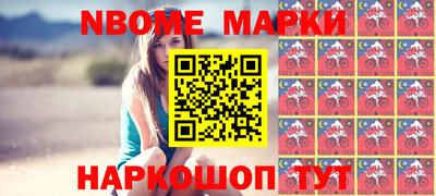 ALPHA-PVP Лесосибирск