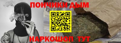 не бодяженный Кумертау