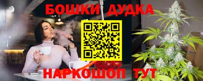ALPHA-PVP Лесосибирск