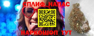 скорость mdpv Кулебаки