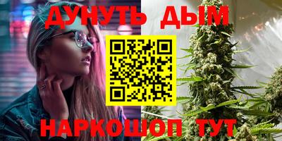 ALPHA-PVP Лесосибирск