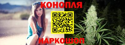 MESCALINE Ливны