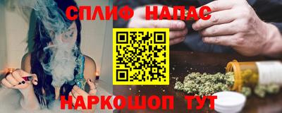 скорость mdpv Кулебаки
