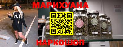 ALPHA-PVP Лесосибирск