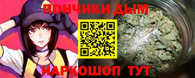 ALPHA-PVP Лесосибирск