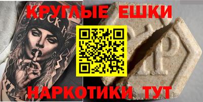 каннабис Ликино-Дулёво