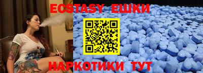 марки lsd Кунгур