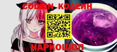 каннабис Ликино-Дулёво