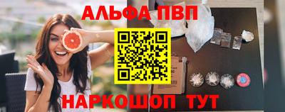 скорость mdpv Кулебаки