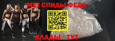 скорость mdpv Кулебаки