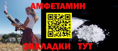 скорость mdpv Кулебаки