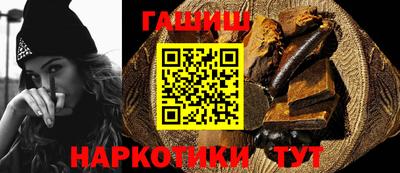 MESCALINE Ливны