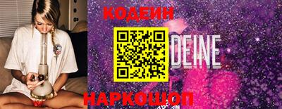 марки lsd Кунгур