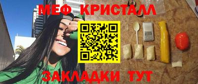 каннабис Ликино-Дулёво