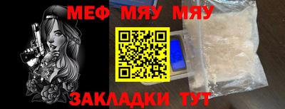ALPHA-PVP Лесосибирск
