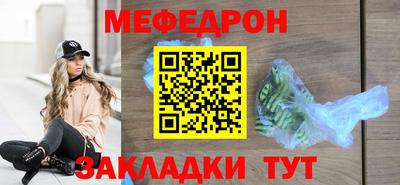 не бодяженный Кумертау
